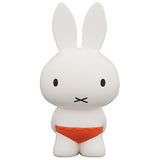 MEDICOM Ultra Detail Figure 510 Dick Bruna miffy Playing in the water (Mizu Asobi)