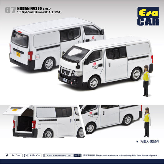 ERA CAR 1/64 67 Nissan NV350 EMSD with figure