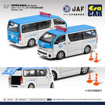 PREORDER ERA CAR 1/64 TOYOTA HIACE JAF Version (Approx. Release Date : Q1 2022 subject to manufacturer's final decision)