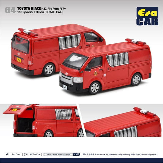 ERA CAR 1/64 64 TOYOTA HIACE H.K. Fire Van F879 1ST Special Edition