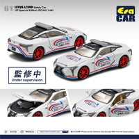 ERA CAR 1/64 LEXUS LC500 Safety Car 1ST Special Edition