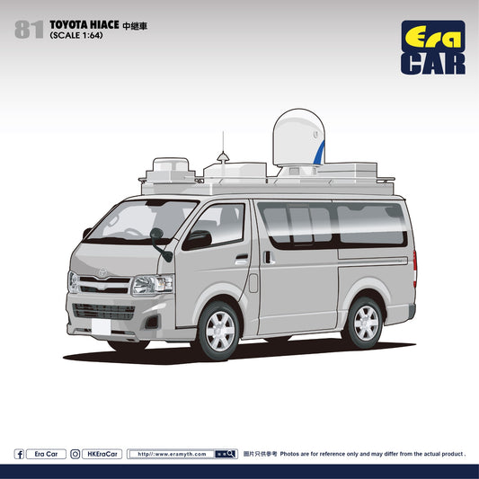 ERA CAR 1/64 81 Toyota Hiace Relay Vehicle 中継車 TO21HI81