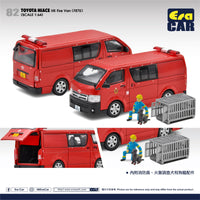 ERA CAR 1/64 82 Toyota Hiace HK Fire Van (F870) TO21HI82