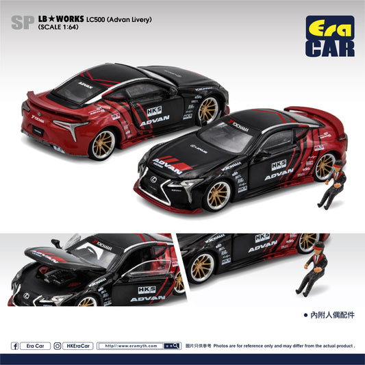 ERA CAR 1/64 SP LB Works LC500 (Advan Livery) LS21LC2601