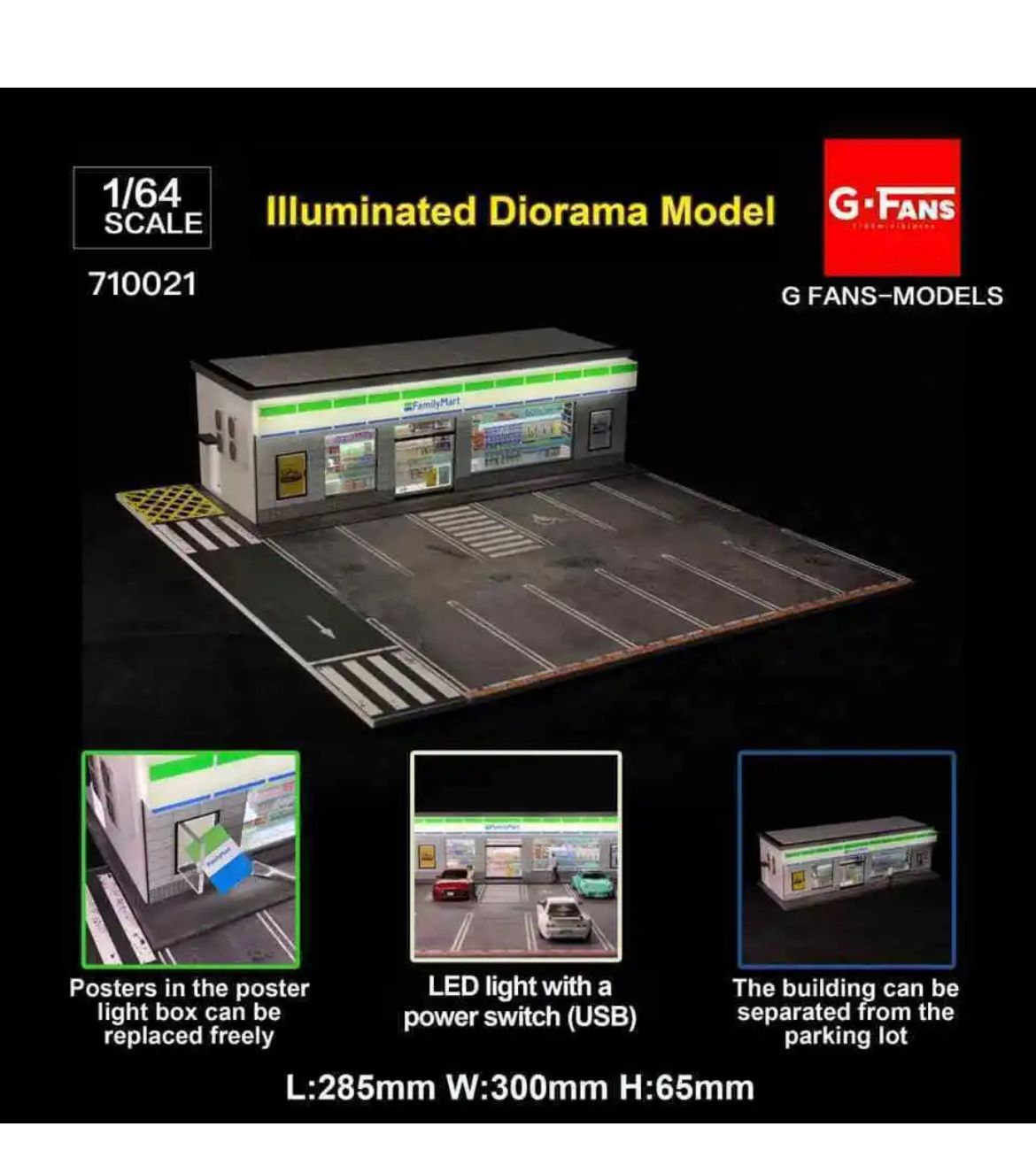 G-FANS 1/64 Diorama with LED Light - Family Mart 710021