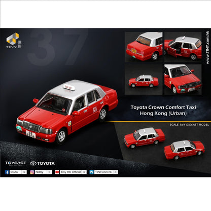 TINY 微影 37 Toyota Crown Comfort Taxi (SE6906) ATC65346