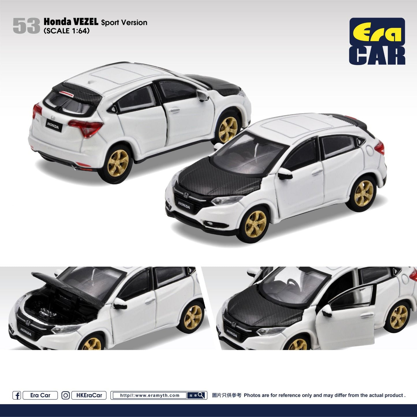 ERA CAR 1/64 53 Honda Vezel Sport Version HA22VE5301
