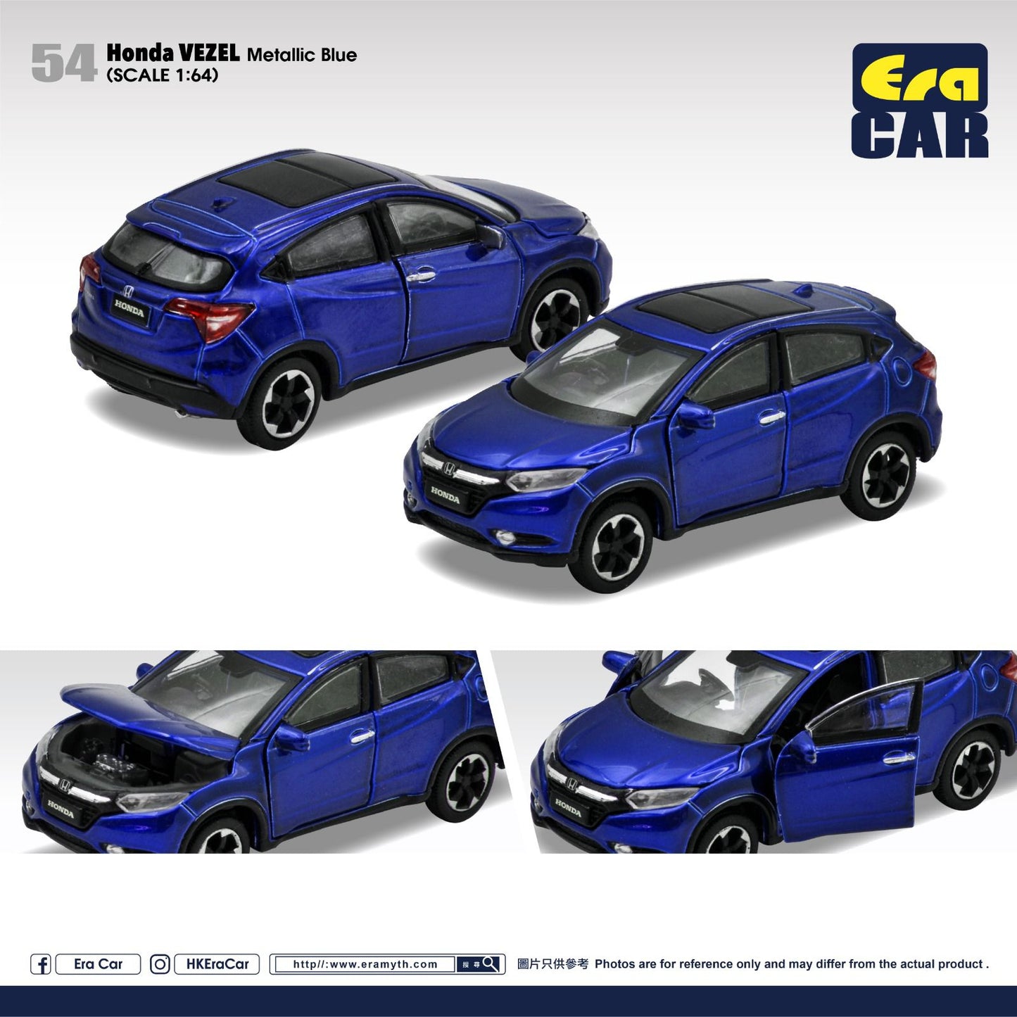 ERA CAR 1/64 54 Honda Vezel Metallic Blue HA22VE5401