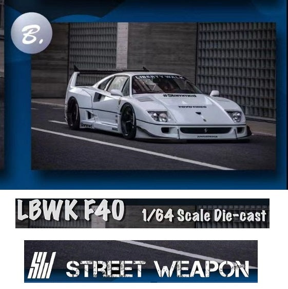 PREORDER Street Weapon 1/64 LBWK F40 White (Approx. Release Date : JUNE 2023 subject to manufacturer's final decision)
