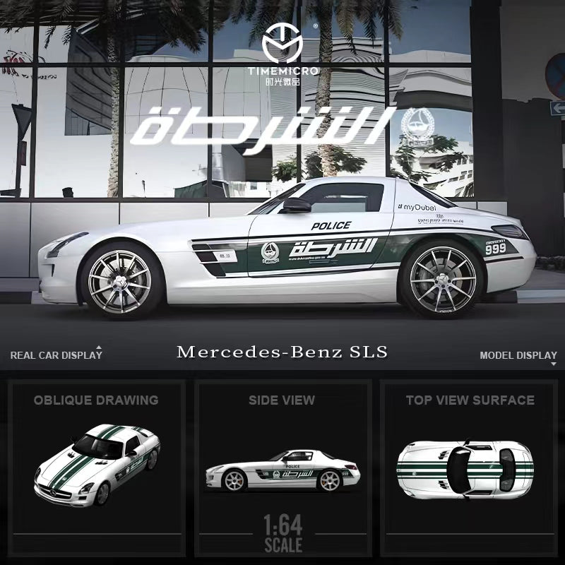 TIME MICRO 1/64 SLS Dubai Police Car
