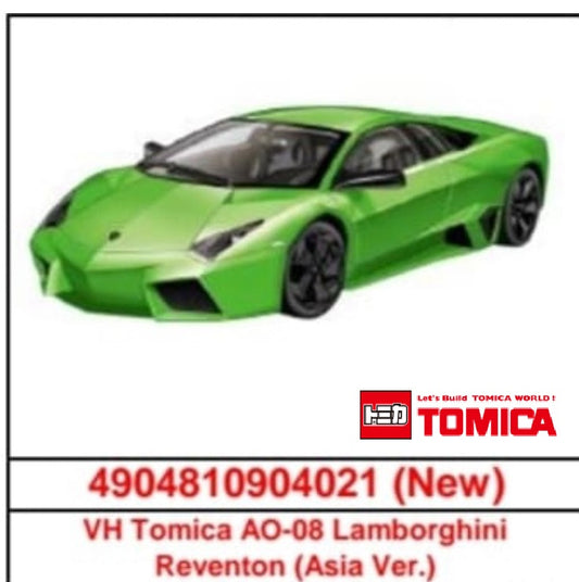 TOMICA Asia Original Lamborghini Reventon AO-08