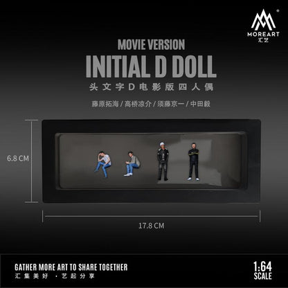 MOREART 1/64 Initial D Figurine Set (Movie Version)