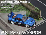 Street Weapon 1/64 LBWK ER34 Metallic Blue