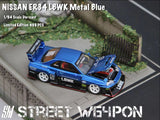 Street Weapon 1/64 LBWK ER34 Metallic Blue