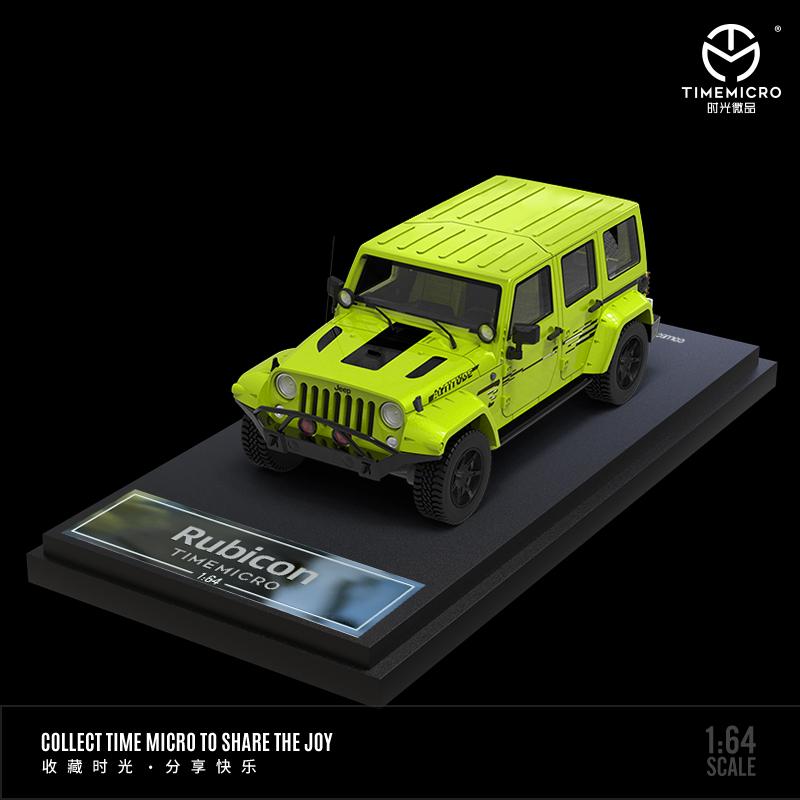 PREORDER TIME MICRO 1/64 Rubicon Aurora Green (Approx. release in AUGUST 2023 and subject to the manufacturer's final decision)