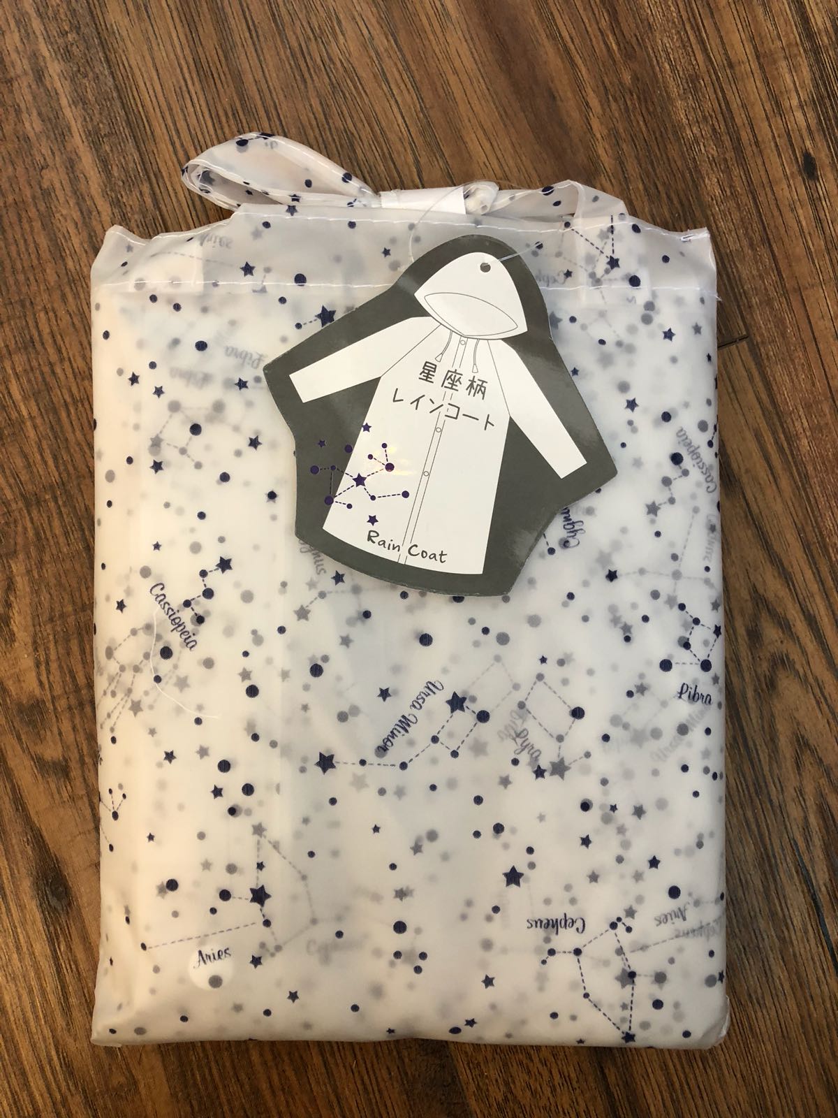 karinpia Rain Coat - Star
