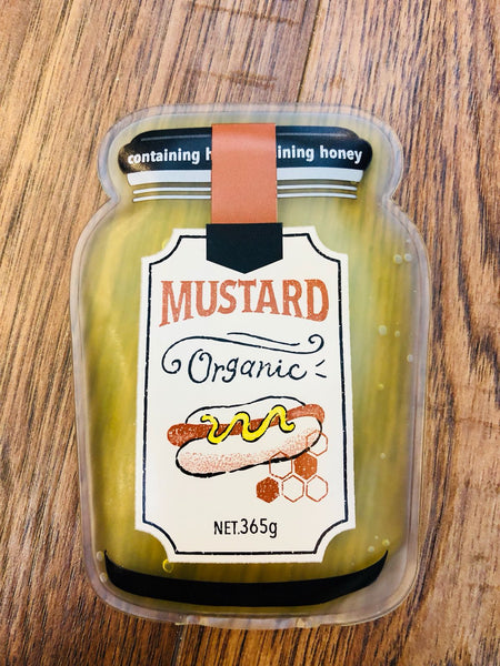Ice Pack - Mustard