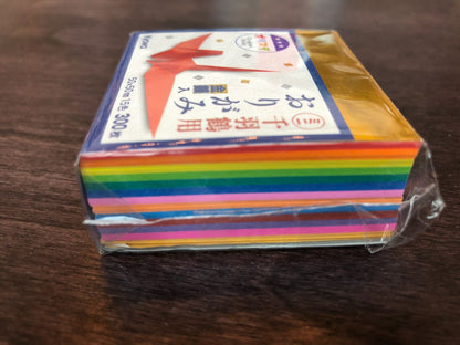 KYOWA Origami Craft Paper 50mm x 50mm (300 pcs)