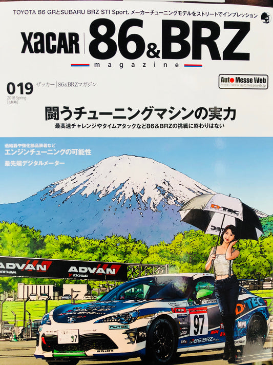 Magazine - Xacar 86&BRZ