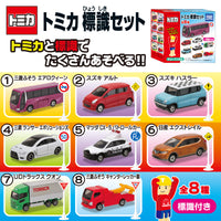 TOMICA Sign Set Complete set of 8 (4904790107191)