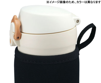 THERMOS My Bottle Cover JNL APD-350 11.8 fl oz (0.35 l) - Navy