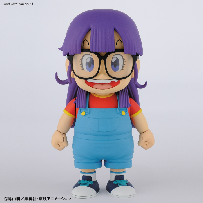 BANDAI Dr. Slump Arale Figure-rise Mechanics