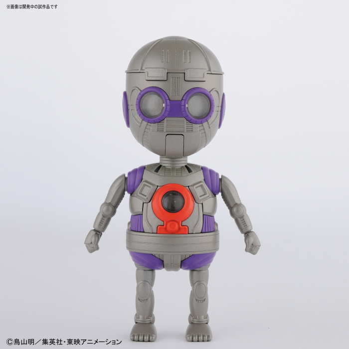 BANDAI Dr. Slump Arale Figure-rise Mechanics