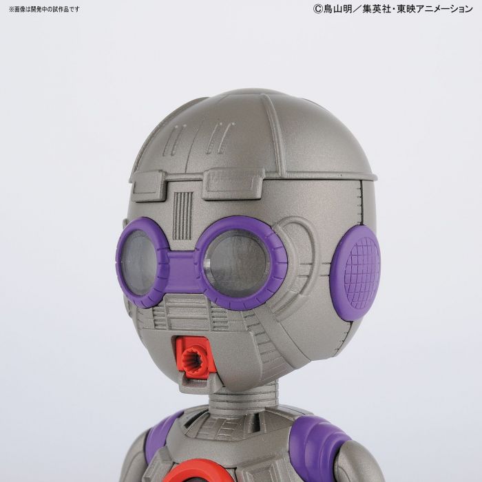 BANDAI Dr. Slump Arale Figure-rise Mechanics