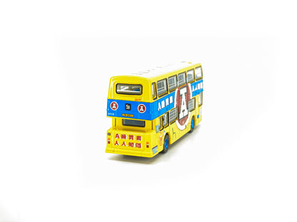 Tiny 微影 64 CMB Daimler Fleetline DMS (Causeway Bay 5B) 中巴丹拿珍寶 (銅鑼灣5B) ATC64806