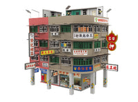 Tiny City Bd12 Hong Kong Old Tenements Street Diorama  Bd12 轉角唐樓 Ver. 2