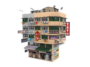 Tiny City Bd11 Hong Kong Old Tenements Street Diorama  Bd11 轉角唐樓 Ver. 2