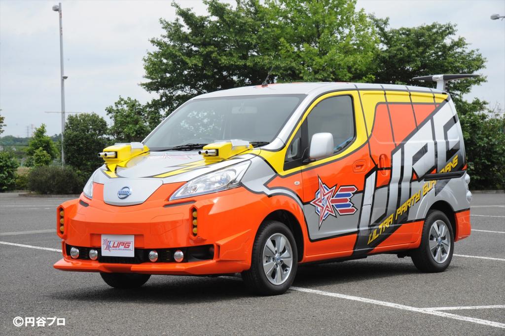 BANDAI Ultra Party Guardians e-NV200