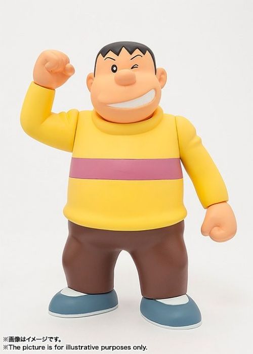 Figuarts ZERO Goda Takeshi (Giant)