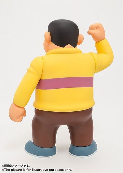 Figuarts ZERO Goda Takeshi (Giant)