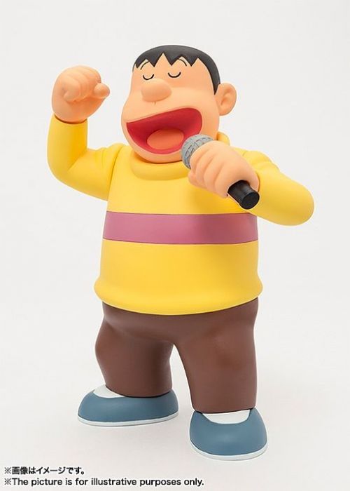 Figuarts ZERO Goda Takeshi (Giant)