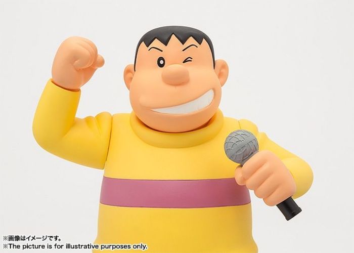 Figuarts ZERO Goda Takeshi (Giant)