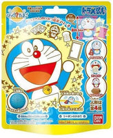 Doraemon Secret Bath Ball