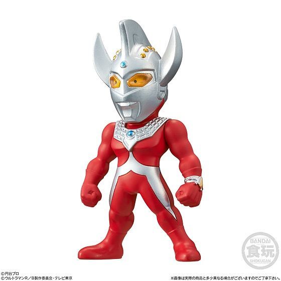 Ultraman Converge Vol.3 / Ultraman Taro 016
