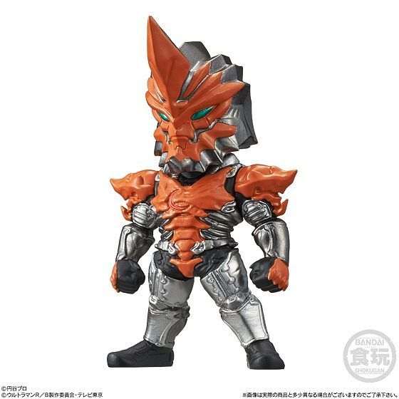 Ultraman Converge Vol.3 / Jugglus Juggler 017