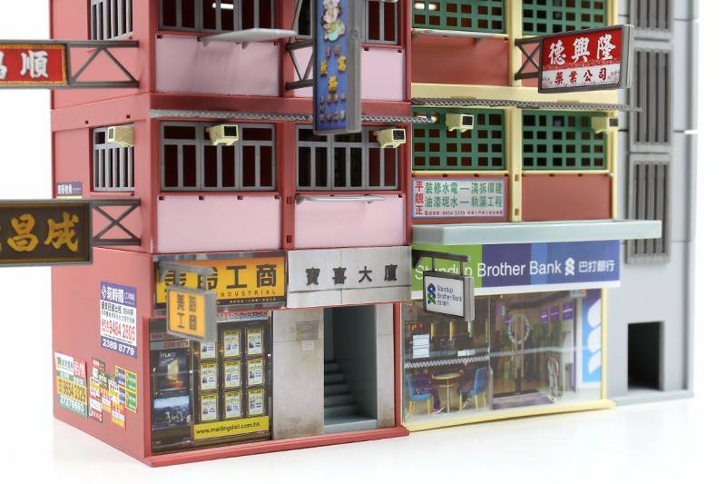 Tiny City BD10 Hong Kong Old Tenements Street Diorama 唐樓模型套裝