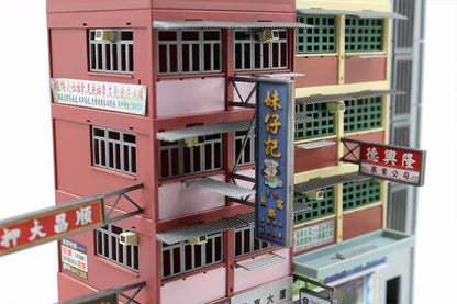 Tiny City BD10 Hong Kong Old Tenements Street Diorama  唐樓模型套裝