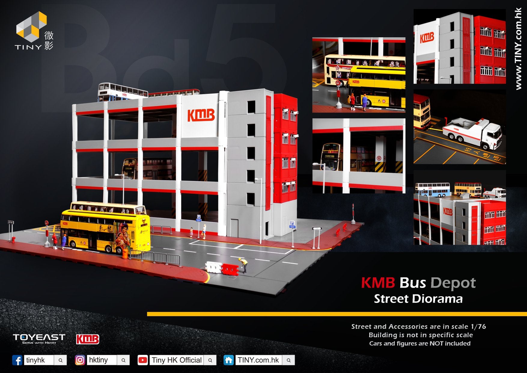 TINY 微影 Bd5 KMB Bus Depot Street Diorama KMB2020084