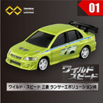 Tomica Premium unlimited 01 Wild Speed Mitsubishi Lancer Evolution VII