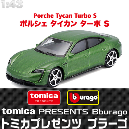 TOMICA Presents Bburago 1/43 Porsche Taycan Turbo S
