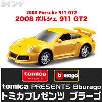 TOMICA Presents Bburago 3 inch 2008 Porsche 911 GT2