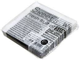 NEWSPAPER Napkin 50pcs by YUEI CN-04