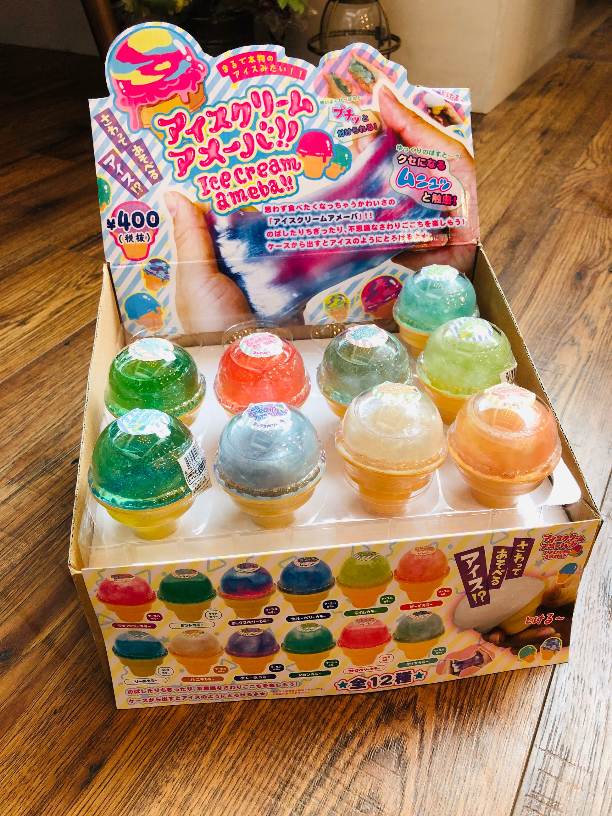 Ice Cream Cone Slime