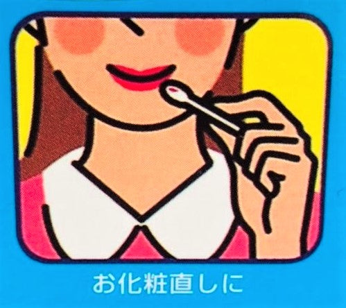COTTON LABO Wet Cotton Sticks 50pcs