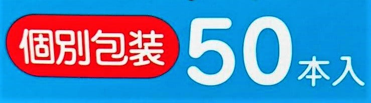 COTTON LABO Wet Cotton Sticks 50pcs