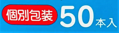 COTTON LABO Wet Cotton Sticks 50pcs